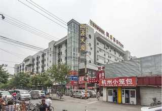 潍坊网站建设黄浦网站建设